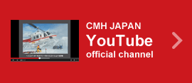 CMH JAPAN YouTube official channel